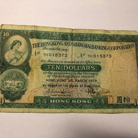 Hong Kong 10$ seddel 1979