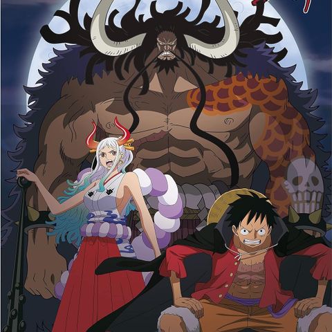 Anime One Piece Yamato vs Kaido One Piece Poster