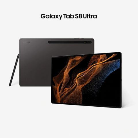 Galaxy Tab S8 Ultra 256GB + BookCover + Spigen Skjermbeskytter