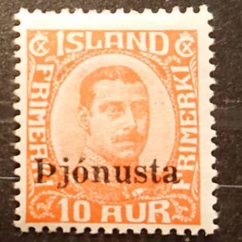 ISLAND: 1936, Tenestemerke,  AFA 64, ** / Is158  v