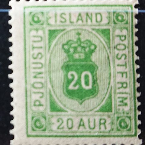 ISLAND: 1876-95, Tenestemerke, Aur, AFA no 7**  / Is171 v.