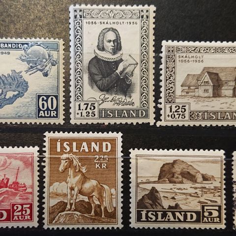 ISLAND: Fin liten lot gamle merker, hengsla/ stempla / Is145  v