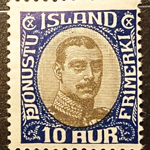 ISLAND: 1920, Tenestemerke,  Chr. X, AFA 36 */ Is160  v