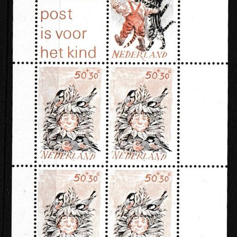 Nederland 1982 - Barnefrimerker - postfriskt miniark  (NL-35)