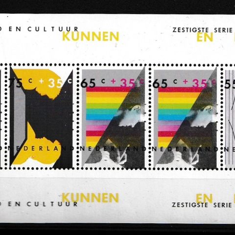 Nederland 1986 - Barnefrimerker c postfriskt miniark  (NL-31)