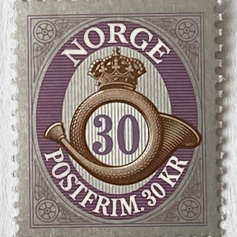 Norge 2010 Posthorn offset - høyverdier I 30 kroner NK 1775 Postfrisk