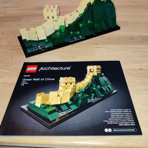 Lego 21041 architecture