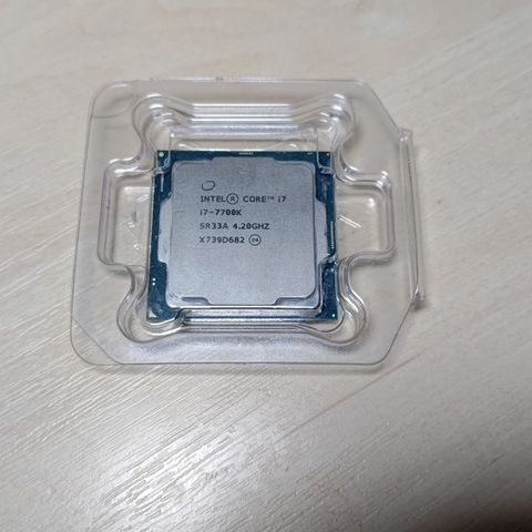 Prosessor Intel Core i7-7700