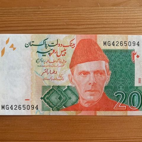 Pakistan 20 rupees. UNC. Utgitt 2022.