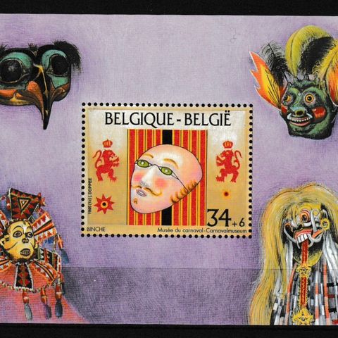 Belgia 1995 - Filateliens fremme - postfrisk blokk (B70)