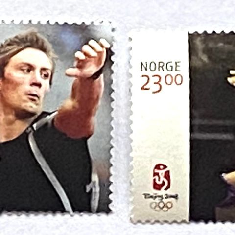 Norge 2008 Sommer OL Thorkildsen,og Hammerseng NK 1697-1698  Postfrisk