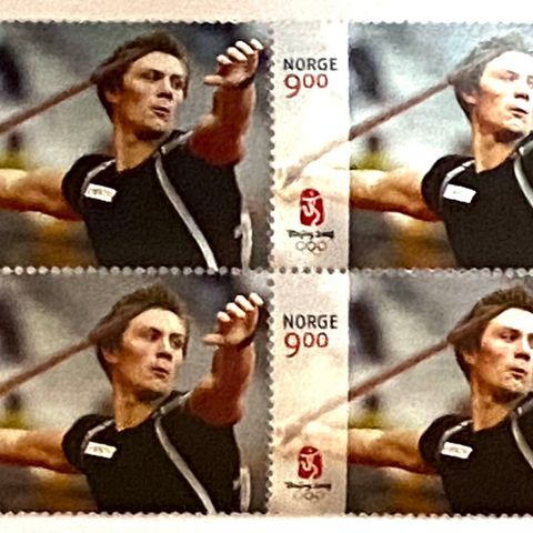 Norge 2008 Sommer OL Thorkildsen NK 1697 4-blokk  Postfrisk