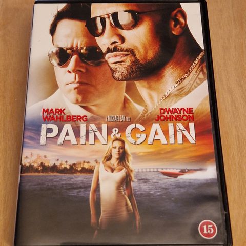 Pain & Gain  ( DVD )