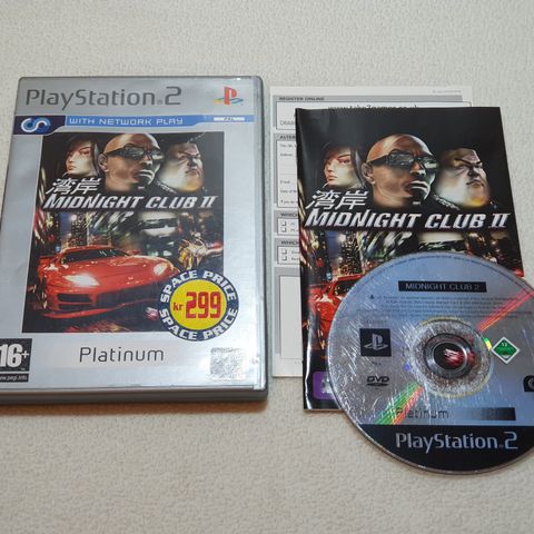 Midnight Club 2 | Playstation 2 (PS2)