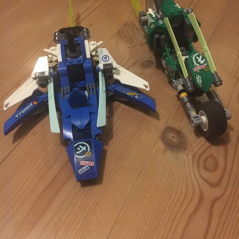 lego ninjago 71709