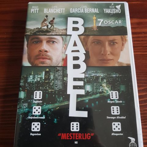 Babel med Brad Pitt