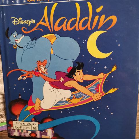 KR 20 ALADDIN DISNEY 1994