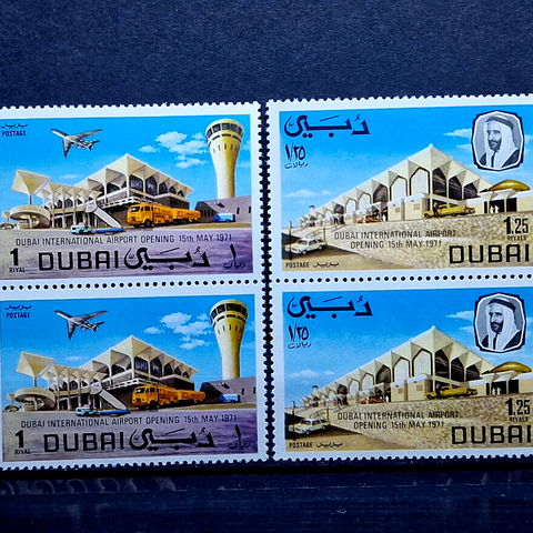 Dubai 1960's - United Arab Emirates 4 frimerker fult sett