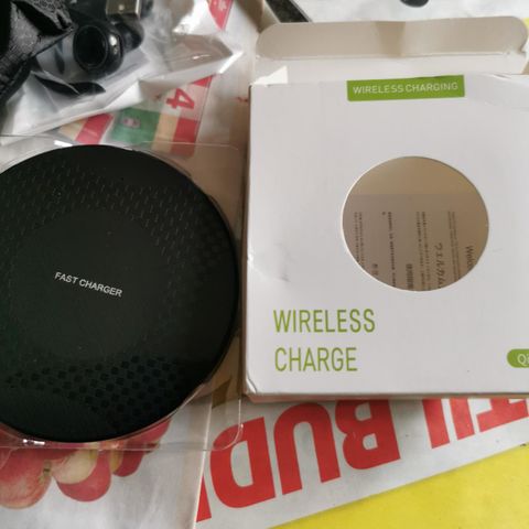 Quick wireless charger