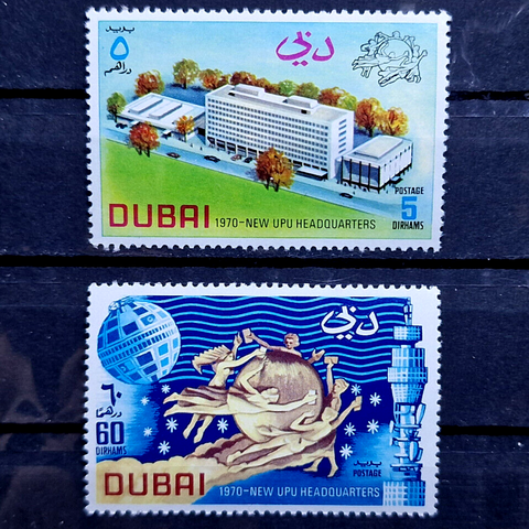 Dubai 1960's - MNH (postfrisk) - United Arab Emirates 2 frimerker fult sett