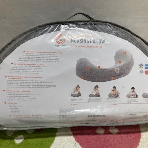 Ammepute - nursing pillow