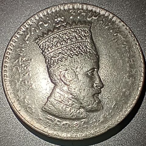 Etiopia 25 matonas 1931 (1923) NY PRIS