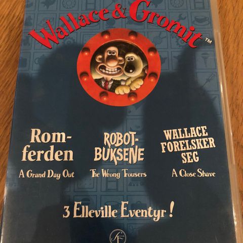 Wallace & Gromit  (DVD).