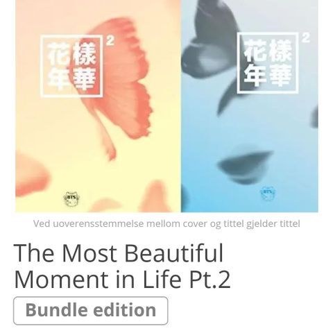 Forseglet BTS The Most Beautiful Moment in Life Pt.2 (Bundle)