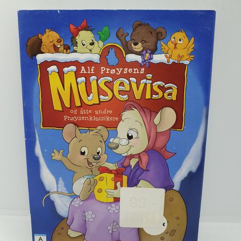 Musevisa. Dvd