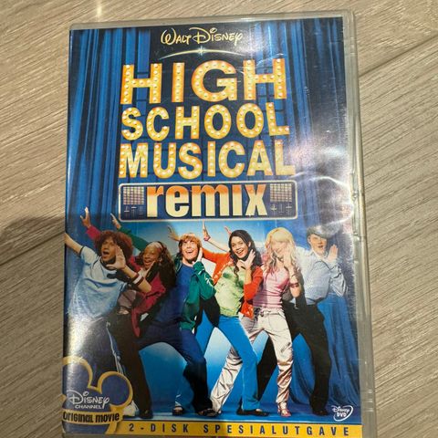 High school musical DVD