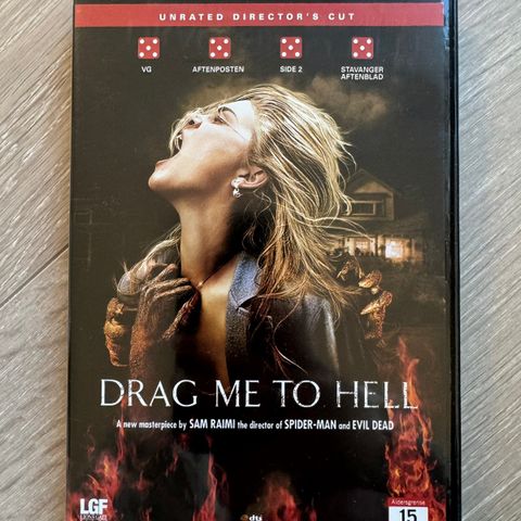 drag me to hell DVD