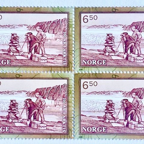 Norge 2006 100 år i Arktis NK 1613 4-blokk Postfrisk