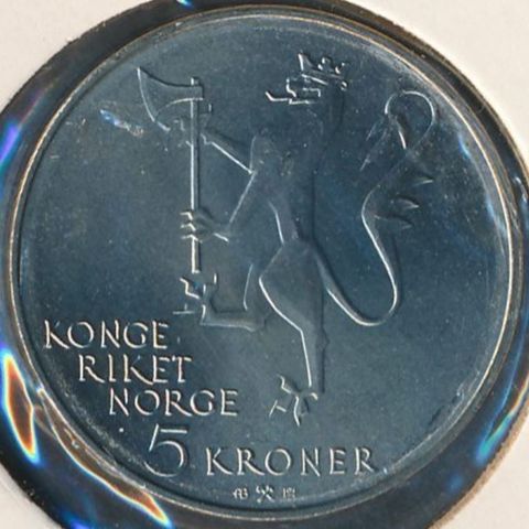 5 Kroner 1978 Hæren 350 år KV. 0