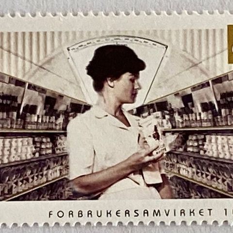 Norge 2006 Forbrukersamvirket 100 år NK 1622 Postfrisk