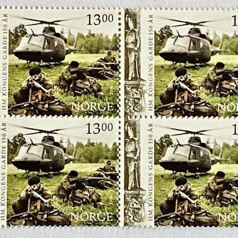 Norge 2006 H.M. Kongens Garde    NK 1627   4-blokk  Postfrisk