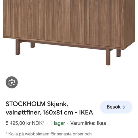 IKEA STOCKHOLM