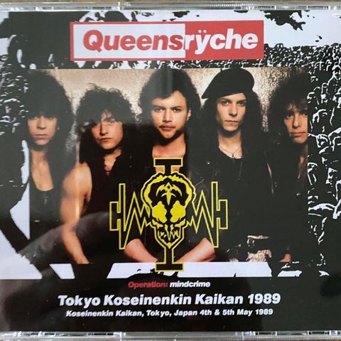 QUEENSRYCHE - TOKYO KOSEINENKIN KAIKAN