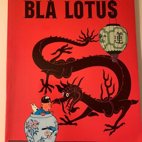 Tin tin blå lotus, svensk