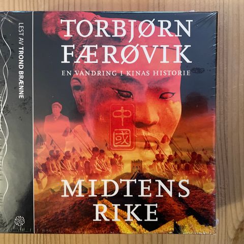 Lydbok-Torbjørn Færøvik, Midtens rike.