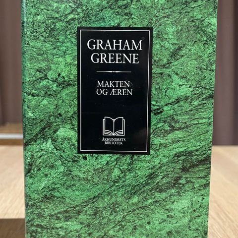 🏅 Makten og æren - Graham Greene 🏅