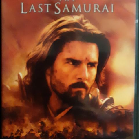 The Last Samurai, sone ?, engelsk tekst