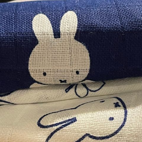 2 Nintje/Miffy kluter for baby selges samlet