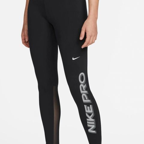 Helt ny tights fra Nike