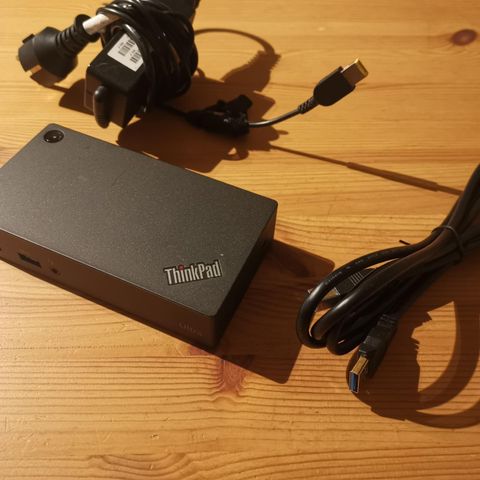 Lenovo Thinkpad 3.0 Ultra docking stasjon