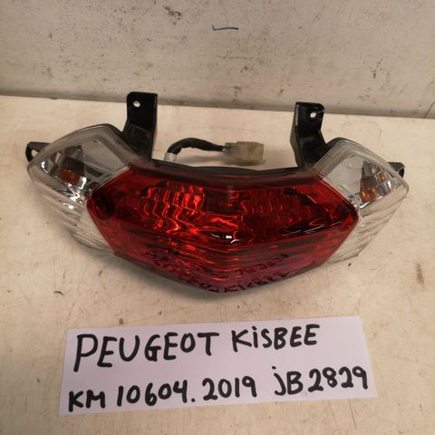 PEUGEOT KISBEE-DELER