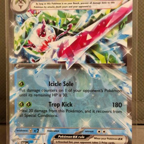 Tsareena Ex #46 - Pokemon Paradox Rift