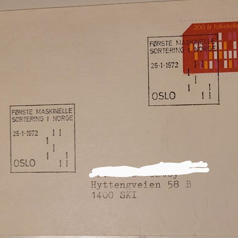 Særstempel - Postens innføring av maskinell sortering av post