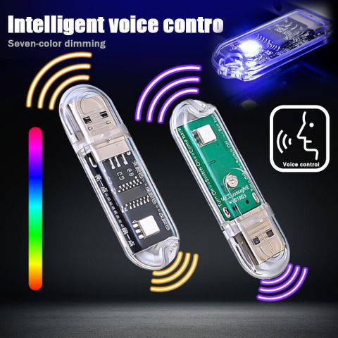 Smart stemmekontroll Nattlys Fargerikt USB Nattlys Ingen Internett-tilkobling