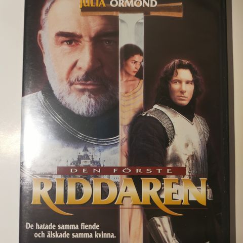 Den Förste Riddaren (DVD 1995, First Knight)