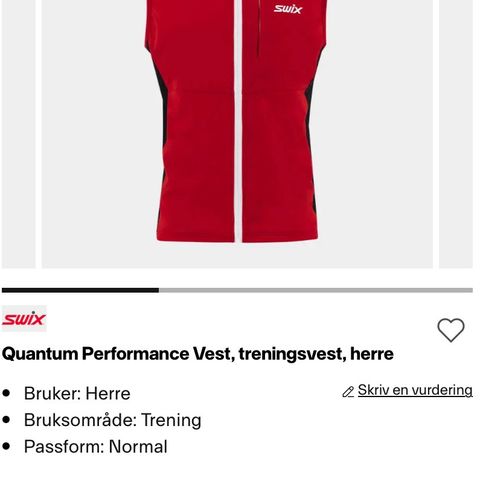 Swix treningsvest (ny)